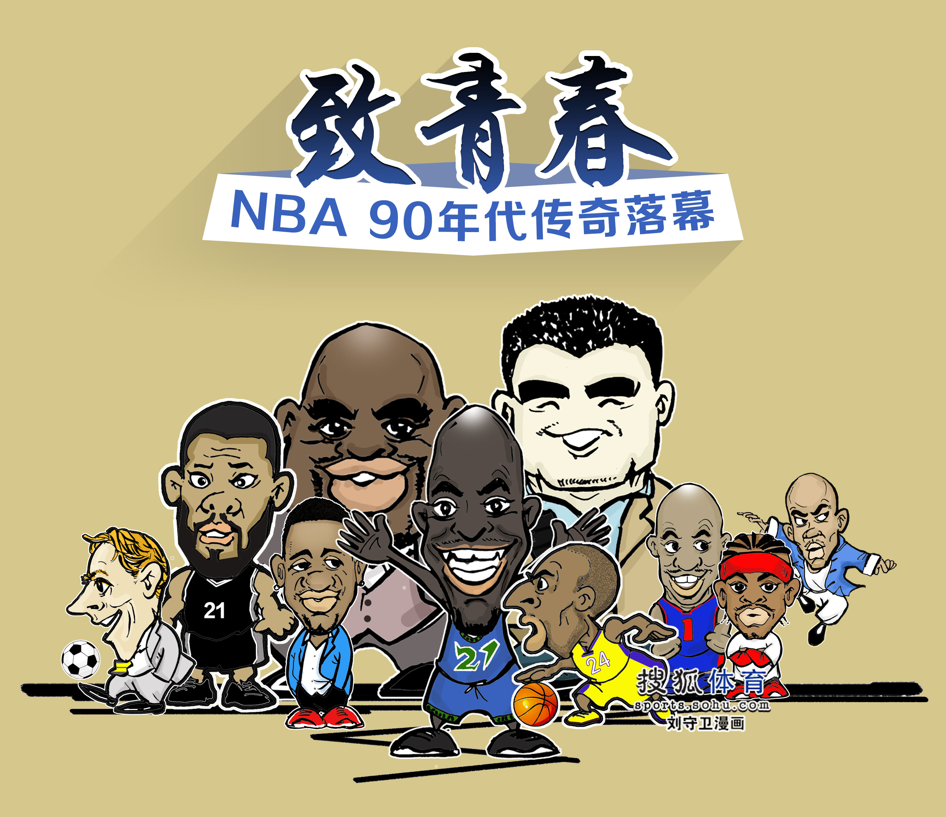  Z50-60真空搅拌机