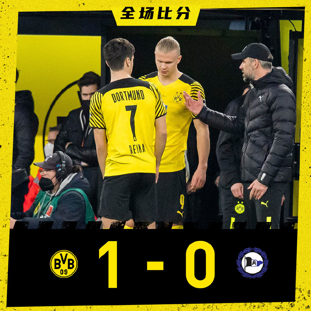 大容量干粉粒料搅拌机系